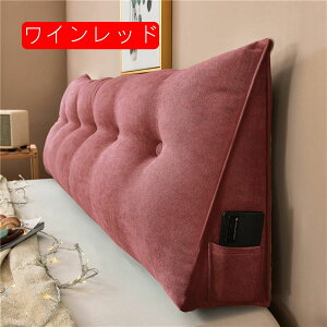 w NbV 120*50*20cm ᔽ XgNbV 􂦂 ֎q yNbV \t@NbV EFbW  xbhp _[NO[ p |Pbgt  Jo[