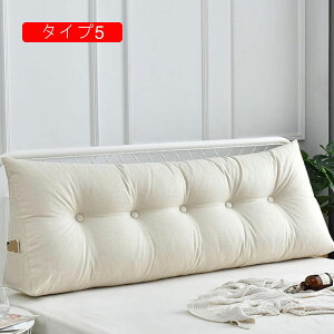 �y25%OFF�N�[�|���z�w�b�h�{�[�h �w������ �^�C�v5 200*23*50 �J�o�[�\�t�g�P�[�X���W���[�x�b�h�T�C�h�N�b�V�����v���e�N�^�[�E�G�X�g�p�b�h���O���\�Ȑ􂦂�E�F�b�W�Ǐ����_�u���L��