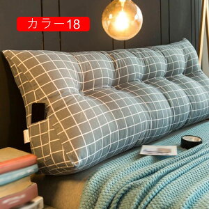 w NbV 傫 \t@[ wNbV xbh \t@[NbV OpNbV  킢 100*20*50cm xbhp X J[5 t  傫ȃNbV