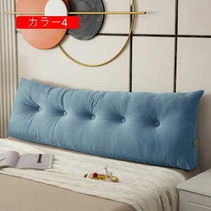 �y25%OFF�N�[�|���z�O�p�` �Ǐ��p�N�b�V���� ��^�N�b�V���� 100*12*40 �w�b�h�{�[�h�̔w������ �p���T�|�[�g �E�F�b�W�� �\�t�@�x�b�h �J���[ ���O���\�ȃJ�o�[�t�� ������� ���킢�� �k