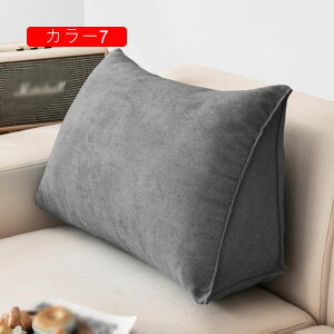 w NbV ᔽ 60*35*20 XgNbV ֎q yNbV \t@NbV xbhp p X Jo[Oł J[9 􂦂 ^ѕ֗ Ǐ xbh