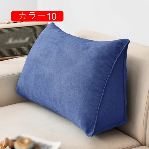 w NbV ᔽ 60*35*20 XgNbV ֎q yNbV \t@NbV xbhp p X Jo[Oł J[9 􂦂 ^ѕ֗ Ǐ xbh