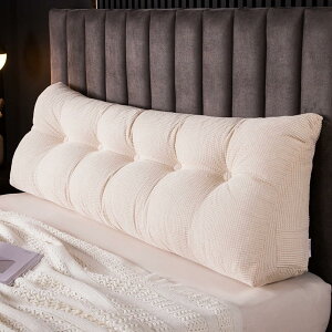 �y25%OFF�N�[�|���z�O�p�N�b�V���� �x�b�h �w������ �N�b�V���� �V���v�� �E�F�b�W�� �Ǐ��� �z���C�g �w������N�b�V���� �����O 120*50*23cm �􂦂� �������� �f�C�x�b�h �z����N�b�V���� �_