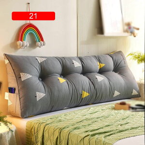 EFbWNbV Ǐ _炩 E 014 wNbV  OpNbV o \tgobO Os[ CNbV ܂ tt 150*20*50cm