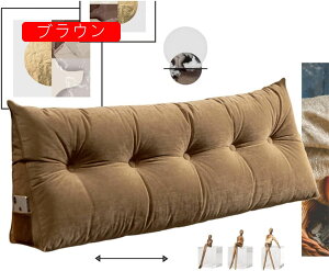  w k Op`  [W  p[ NNbV p er Ȃ pP pNbV J[ wNbV zc SQ ̋qp p[v lԍH