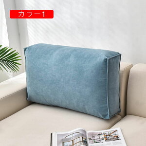 �y25%OFF�N�[�|���z�傫�ȋl�ߕ� �����` �J���[4 90*12*45cm �\�t�g �w�b�h�{�[�h �E�F�b�W�N�b�V���� �x�b�h �w������ �w������̈ʒu�T�|�[�g �Ǐ��� �z�[�������o�[�p�b�h ���O���\�ȃJ