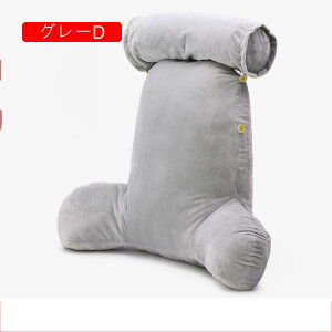 �y25%OFF�N�[�|���z�w������N�b�V���� 66*55*20cm �w���ăN�b�V���� ���Ԃ��Q�N�b�V���� ����p �\�t�@�[ �O�p�� ���_�� �V���v�� �O���[D �E�F�b�W�N�b�V���� ���Ńp�b�h �Ǐ��N�b�V���� ��