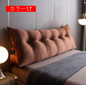 �y25%OFF�N�[�|���z�x�b�h �w�b�h�{�[�h �J���[1 �N�b�V���� �t���� �N�b�V���� �Ǐ��� �x�b�h �E�F�b�W �w������ �w�b�h�{�[�h 90*20*50cm �w������T�|�[�g �Ǐ� �����b�N�X �e���r�ӏܗp�E�F