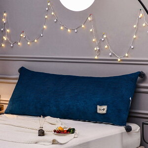 w NbV xbh xbhp Op 120*45cm wNbV er Ǐ 003 zc ֎q 킢 [X 􂦂 O\ o Os[ F ܂