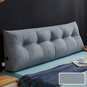 Op NbV J[ w 100*20*50cm xbh ᔽ EFbWNbV wbh{[h Ǐ O\Ȑ􂦂 e͐ ӂӂ _炩  n w N