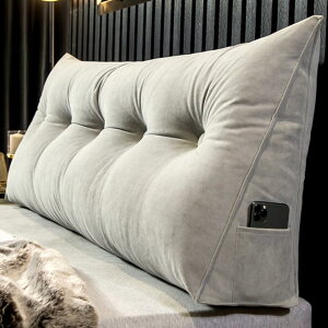 wbh{[hNbV n 60*20*50cm EFbW OpNbV  _炩 O\ \t@ xbh ֎qp 180*20*50cm w O[ p w NbV