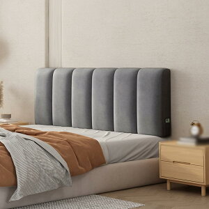 �y25%OFF�N�[�|���z�w�b�h�{�[�h �����J�o�[ �w�b�h�o�b�N���X�g �x�b�h�T�C�h 100*60*10A �􂦂�_�X�g�J�o�[ �x�b�h�E�F�b�W �w�b�h�{�[�h �x�b�h�T�C�h�N�b�V���� ���Ńp�b�h �傫�Ȕw����