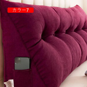 w NbV xbh ֎q Ԃ 80*23*50 NbV xbh̏ yNbV wNbV Ԃ X}z Ǐ J[   Vv 킢 k C