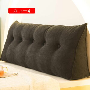 �y25%OFF�N�[�|���z�O�p�� �����O�N�b�V���� �w���ăN�b�V���� �����b�N�X �_� �w������ �O�p�E�F�b�W�� ���n �􂦂�J�o�[ ���킢�� PP�R�b�g�� �J���[ 120*50*20cm ���Ԃ��Q�N�b�V���� �w