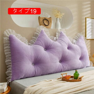 �y25%OFF�N�[�|���z�O�p�N�b�V���� �w�b�h�{�[�h�N�b�V���� �O�p �� �N�b�V���� �^�C�v9 �e���r�� ���� �Ǐ��� ���� �R�b�g�� ���N�b�V���� �|�P�b�g�t�� �\�t�@ ���z�c �ᔽ���N�b�V���� ��