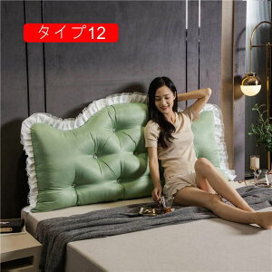 �O�p�N�b�V���� �w�b�h�{�[�h�N�b�V���� �O�p �� �N�b�V���� �^�C�v9 �e���r�� ���� �Ǐ��� ���� �R�b�g�� ���N�b�V���� �|�P�b�g�t�� �\�t�@ ���z�c �ᔽ���N�b�V���� �􂦂� �R�� 120*70