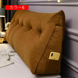 �y25%OFF�N�[�|���z�w�b�h�{�[�h�N�b�V���� �E�F�b�W�� 150*50*20cm �w������ ���� ���� �N�b�V���� �o�b�N���X�g �w������ʒu�T�|�[�g �x�b�h�Ǐ����J�o�[ �􂦂� �T�C�h�|�P�b�g�t�� �Ǐ��p