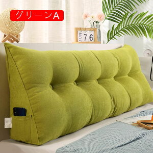 w NbV xbh ubN OpNbV 傫  NbV\t@ 100*50*20cm   J[ ` Q  k 􂦂 xbhNbV \t@[Nb