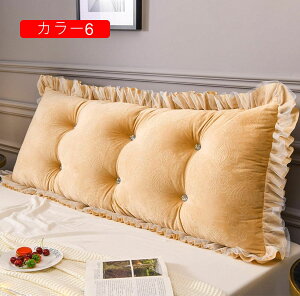 l炵p xbhNbV n 傫 NbV 200*70*15cm wNbV 􂦂    \t@ w k J[1 q ӂӂ rO 킢