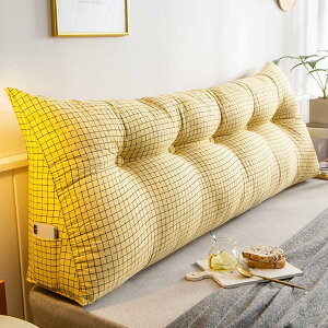 �y25%OFF�N�[�|���z�E�F�b�W�� �􂦂� �o�b�N���X�g �O�p�w�b�h�{�[�h�N�b�V�����w������ʒu�T�|�[�g�x�b�h�Ǐ��� �J���[5 150*23*50 �\�t�g�o�b�O �E�F�b�W �N�b�V����������� �ӂ�ӂ� �X