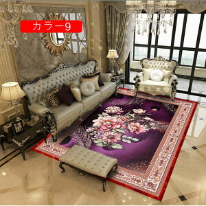 yV O~ yV  փ}bg   x[W xM[O~  yVO~  SuD O}bg bh   J[ k  􂦂 60*90cm 