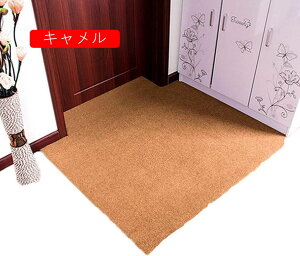 �􂦂� ���փ}�b�g �L�b�`���}�b�g 90×120cm ���� ���O�p�h�A�}�b�g �􂦂� �k�� ����~�� ���O�}�b�g �G���g�����X�}�b�g ���փ}�b�g 90*120 ������� ���킢�� ���� ���r���O�p ��