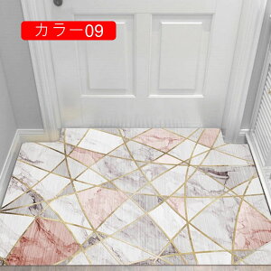 փ}bg DƂ  k hA}bg  ~ GgX}bg EFJ ϖՐ OJ[ybg 􂦂 O }bg 140*200 Ɩp ƒp ItBXpi 