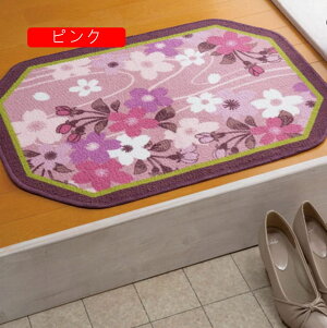 玄関マット 八角形 室内 50x70cm 風水 おしゃれ 洗える 50×70 滑り止め 花柄 安らぐピンク色 洗える八角玄関マット 桜 屋外用 室外 テラスマット