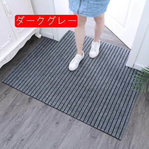 t[Jbg փ}bg DƂ}bg hA}bg z 􂦂  90*140cm uE O ƒp  gC ~ߕtփ}bg 唻 傫 Op I[V[Y _