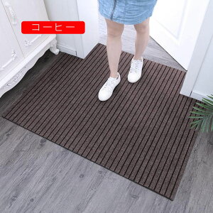 t[Jbg փ}bg DƂ}bg hA}bg z 􂦂  90*140cm uE O ƒp  gC ~ߕtփ}bg 唻 傫 Op I[V[Y _