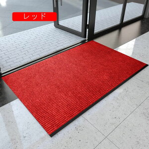 փ}bg  O[ ` O 90*120cm  k IV hA}bg DƂ ƒp Op ϖՐ GgX}bg DƂ}bg 􂦂 Ɩp J[ybg 