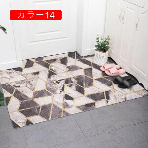 փ}bg  O O}bg DƂ}bg k IVCeA  IV fUC}bg ~ J[ 80*120cm _[NO[ DF F uE |vs