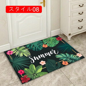 փ}bg 񂩂܂ 􂦂 ^ փ}bg ? GgX}bg  ւ܂ ~ ϖՐ hL  hA}bg O X^C }bg 60*90cm  L