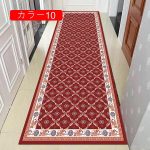 L}bg L~J[ybg 80*300cm [bp O}bg 􂦂 h J[ I[V[Y ؂₩ ԕ  Lb`}bg h k  _炩 イ r