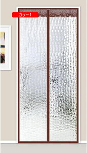 fM h ĥ Ԏd؂ h ۉ h ̂  p[e[V ~͒g Ռ ЊJhAɓKp }Olbgt 80*200  hAp Ki L J[ ʏ }Ol