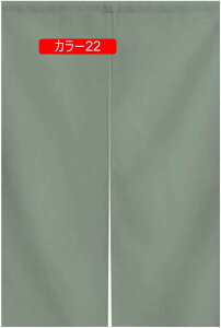 J[e ̂ VF[hJ[e a Ռ fMh ډB d؂  hAJ[e Ǌ| Ԏd؂ _炩 J[  lGp 86x143I[_[\ AR[fBIJ[e