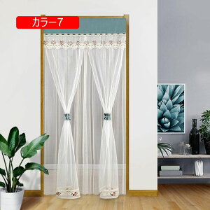 ̂ n  Ԏd؂ J[ Eߏ hAJ[e u₩ V [ ɂ 낢 a bh𑗂 _炩 ւ  ̓  {I 95*200cm OJ