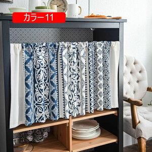 JtFJ[e 􉽊w J[7 150*60cm Ռ ՌJ[e J[e [X p ډB gC I i`  V[g k ԕ P[ ς_ gC 