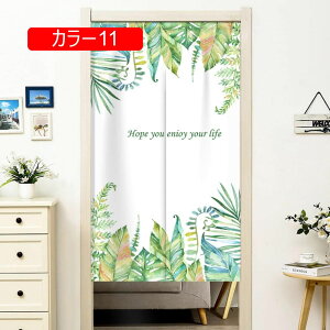 k ̂ g  V̗t @̗t lGʗp 낢   80*180 lGp rO[ 䏊p gC Xܗp ډB fM J[ Z  CeA