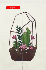 ̂  O 180cm k v^[ {^jJ i` ϗtA O[ O  ˂_ g Ԏd؂  N[[bg Eߏ I  CeA