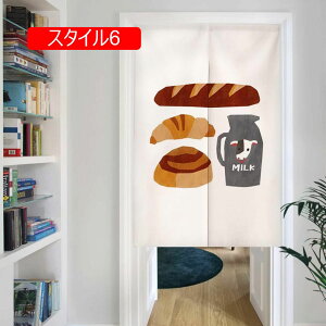 ̂ P[L X^C G z [ O O Ȃ  k Vv 90x150 g Ԏd؂ J[e ډB  hAJ[e Ց ډB  Eߏ Ce