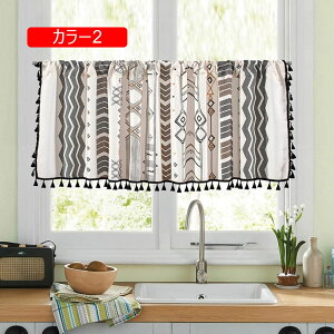 JtFJ[e p ԕ ȃGl 150*91cm ډB  JtFJ[e J[e 􉽊w C {I  ʔ ͗lւ J[12 V