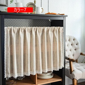 JtFJ[e p ԕ ȃGl 150*91cm ډB  JtFJ[e J[e 􉽊w C {I  ʔ ͗lւ J[12 V