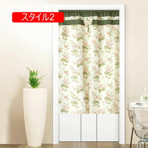 ̂ X^C  g  O j     80*150 ʏ  Lb` o g Ԏd؂J[e ډB ԕ ̂ Ԏd؂  hAJ[e