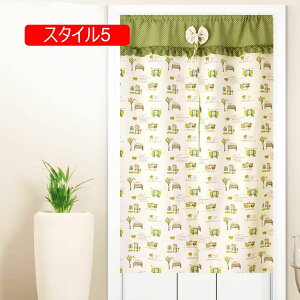 ̂ X^C  g  O j     80*150 ʏ  Lb` o g Ԏd؂J[e ډB ԕ ̂ Ԏd؂  hAJ[e