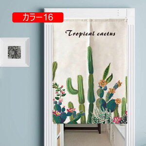 ̂  O 180cm k v^[ {^jJ i` ϗtA O[ O  ˂_ g Ԏd؂  N[[bg Eߏ J[ I  C