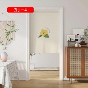 ̂  ډBk CeA G B100*160cm O Ԏd؂J[e 85cm 150cm g ??AiF Lb` J[  HX C] keCX