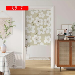 のれん おしゃれ 目隠し北欧 インテリア 雑貨 B100*160cm ロング玄関 間仕切りカーテン 幅85cm 丈150cm 暖簾 ??植物景色 キッチン カラー 居酒屋 飲食店 気分転換 北欧テイス