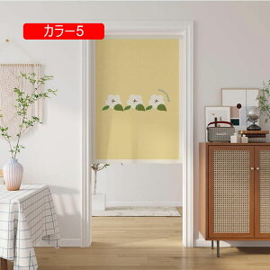 ̂  ډBk CeA G B100*160cm O Ԏd؂J[e 85cm 150cm g ??AiF Lb` J[  HX C] keCX