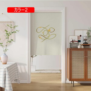 ̂  ډBk CeA G B100*160cm O Ԏd؂J[e 85cm 150cm g ??AiF Lb` J[  HX C] keCX